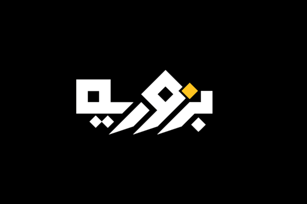 BZURIYEH