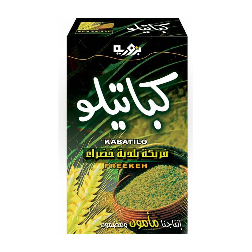Kabatilo Mamoun green freekeh, coarse, 500g carton